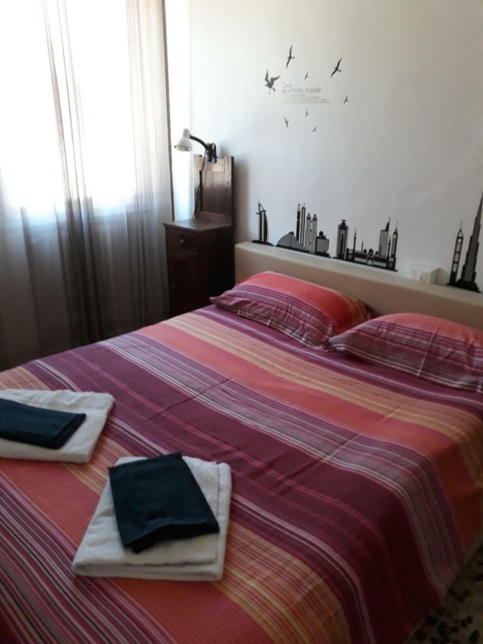 Affittacamere Fiore Imola Room photo